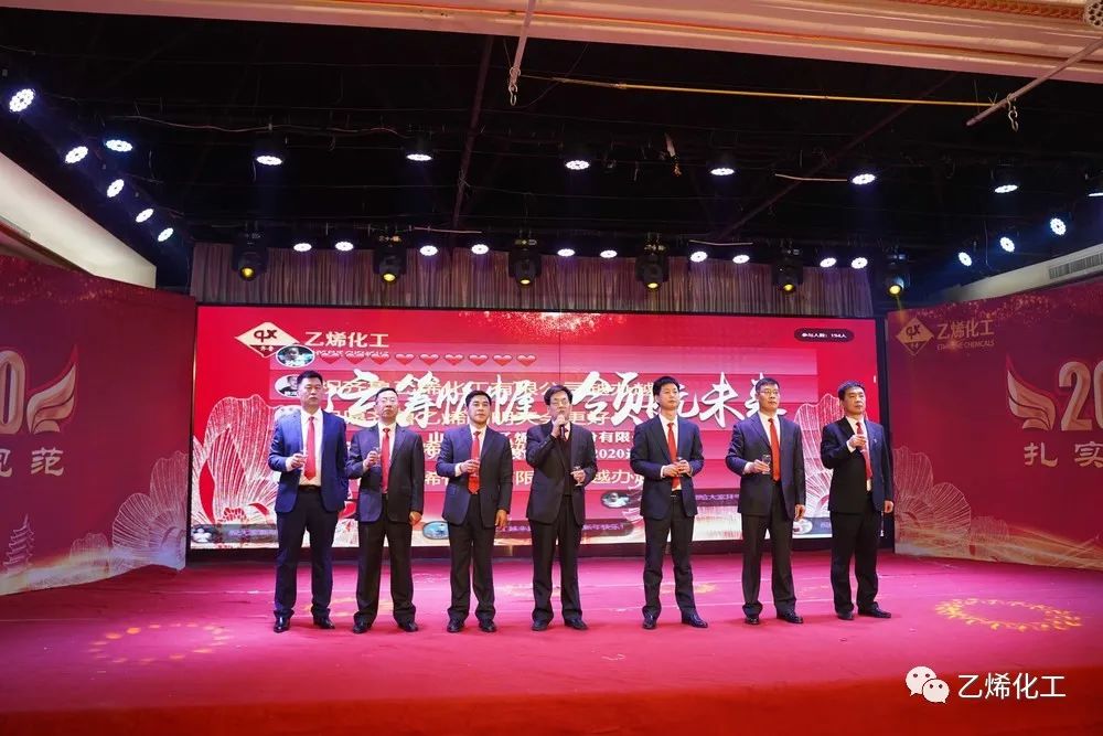 回首2020，展望2021，揚(yáng)帆起航